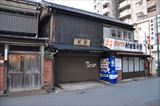 頑者【復活】の外観