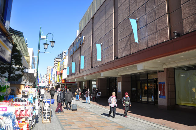 川越 丸 店 百貨店 広 👀丸 広