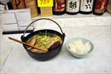 白味噌ラーメン - あじ平ラーメン