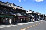 菓匠 芋乃蔵 川越本店