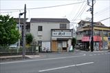 麺屋 鶏口の外観