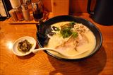 【期間限定】鶏白湯 - 麺屋 鶏口