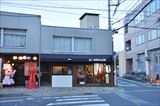 【閉店】麺匠 MONACOの外観