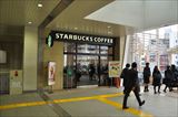 スターバックスコーヒー ルミネ川越店